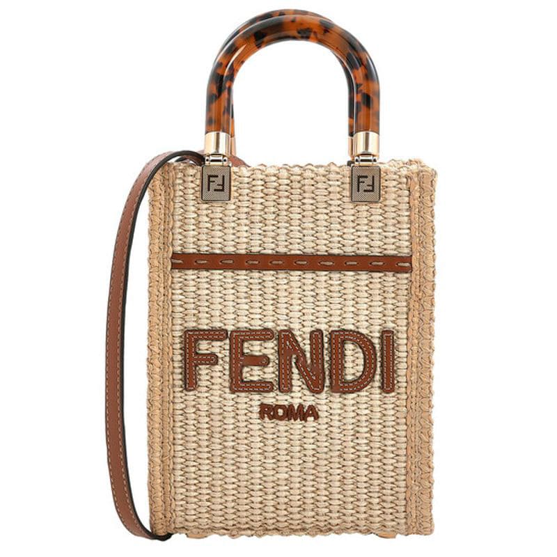 Bolsa Beach Mini Sunshine Shopper Raffia Beige - Mercado de Luxo - O Maior E-Commerce de Bens, Produtos e Serviços de Luxo do Brasil.