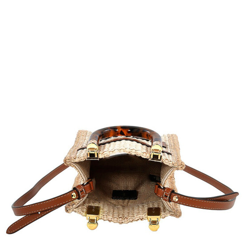Bolsa Beach Mini Sunshine Shopper Raffia Beige