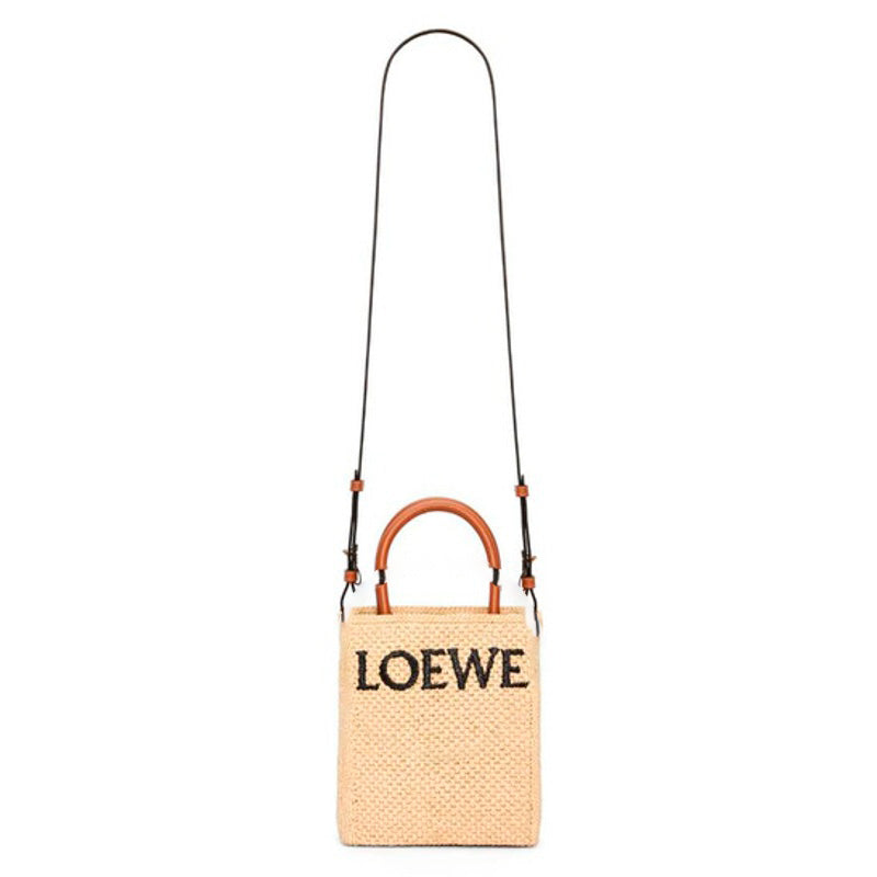 Bolsa Shopper Vertical Mini Beige