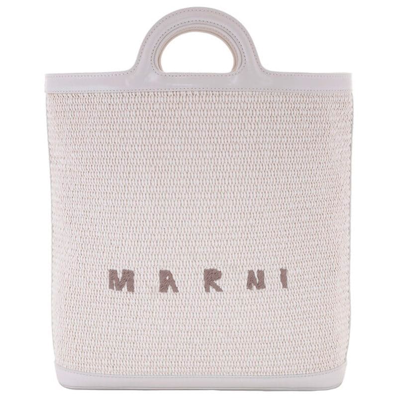 Bolsa Beach Raffia Tropicalia - Mercado de Luxo - O Maior E-Commerce de Bens, Produtos e Serviços de Luxo do Brasil.