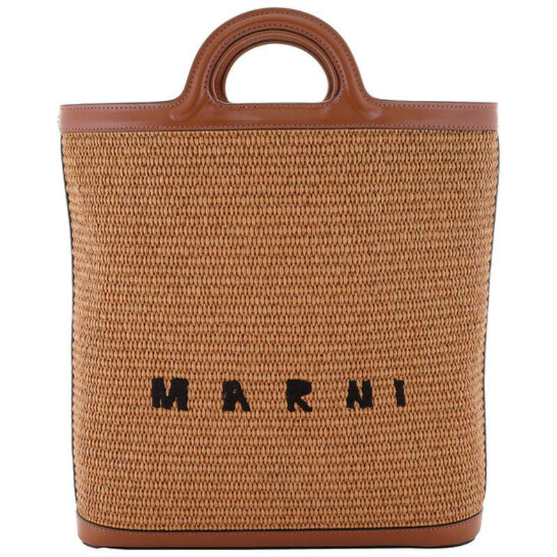 Bolsa Beach Raw Sienna Raffia Tropicalia - Mercado de Luxo - O Maior E-Commerce de Bens, Produtos e Serviços de Luxo do Brasil.