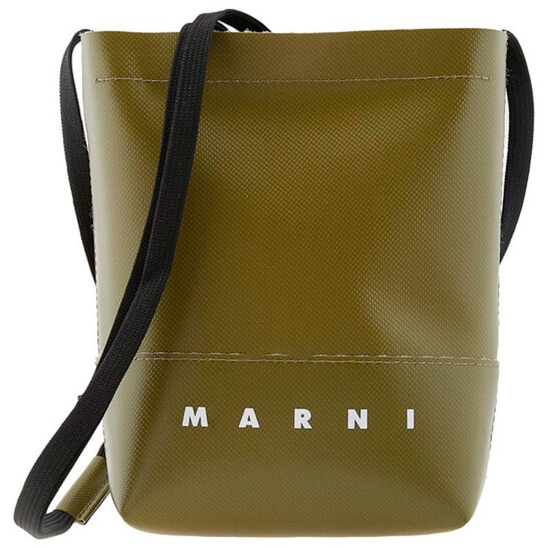 Bolsa Crossbody Green Museu LogoPrint Mini - Mercado de Luxo - O Maior E-Commerce de Bens, Produtos e Serviços de Luxo do Brasil.