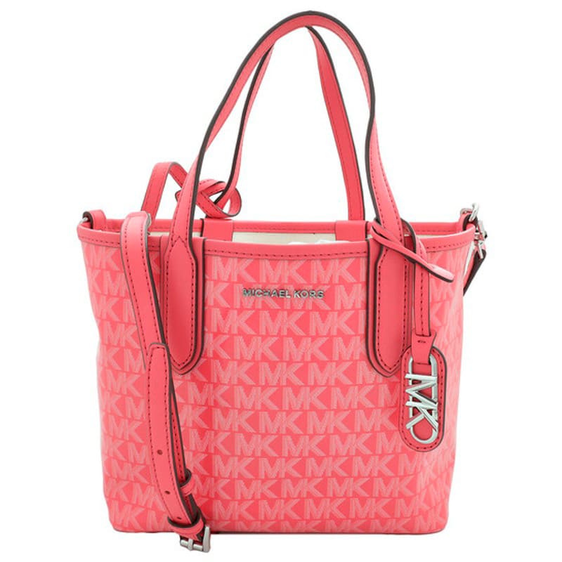 Bolsa Shopper AllOver LogoPrinted - Mercado de Luxo - O Maior E-Commerce de Bens, Produtos e Serviços de Luxo do Brasil.