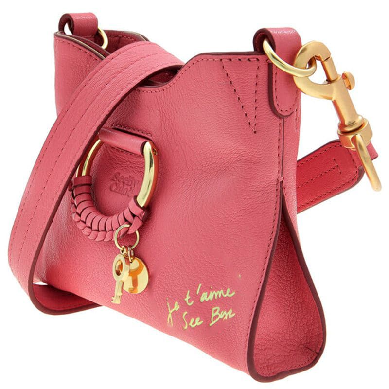 Bolsa Shoulder Small Mara