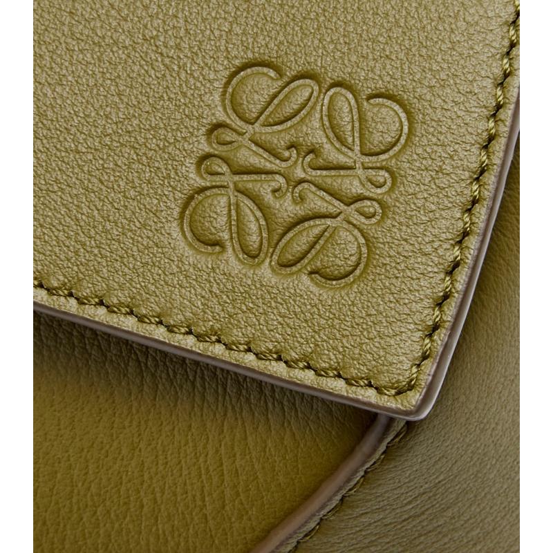 Bolsa Necessaire Small Puzzle Edge