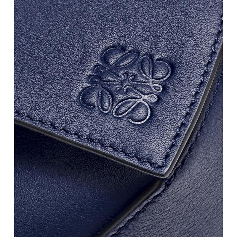 Bolsa Necessaire Small Puzzle Edge