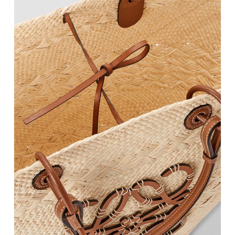 Bolsa Beach Collab x Paula’s Ibiza Large Woven Anagram Basket