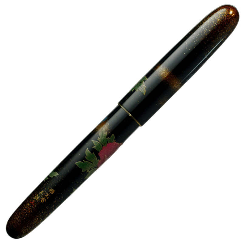 Caneta Tinteiro Yukari Royale Peony - Mercado de Luxo - O Maior E-Commerce de Bens, Produtos e Serviços de Luxo do Brasil.