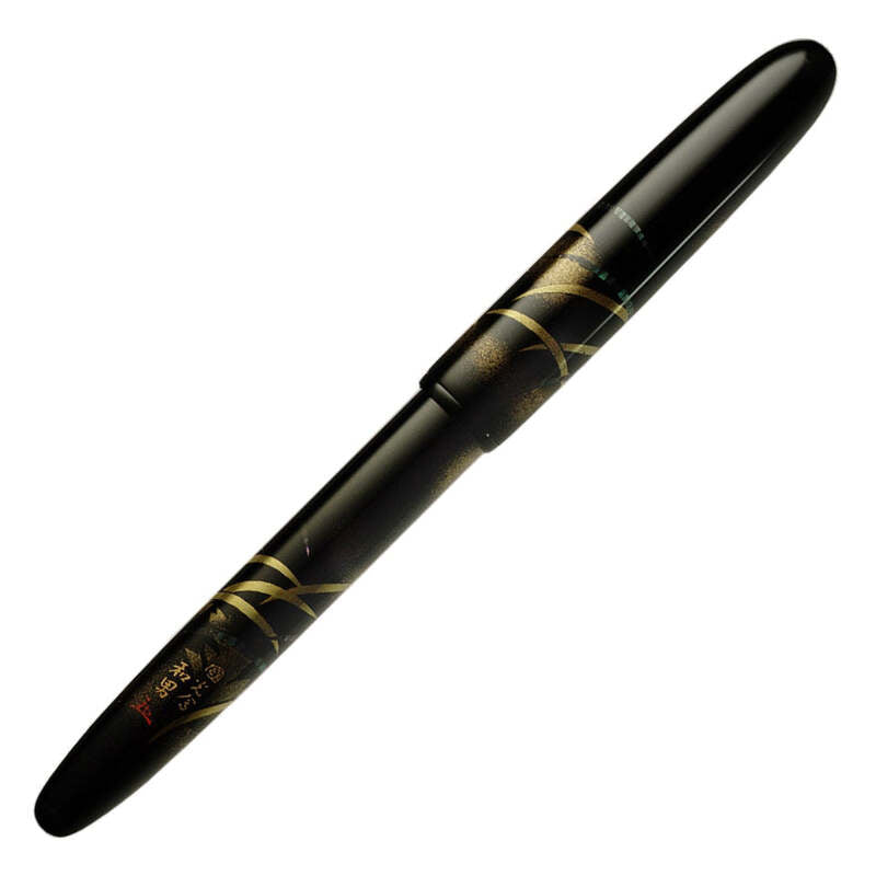 Caneta Tinteiro Yukari Firefly Raden - Mercado de Luxo - O Maior E-Commerce de Bens, Produtos e Serviços de Luxo do Brasil.