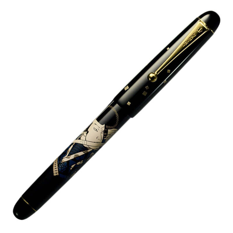 Caneta Tinteiro Nippon Art Ukiyo-e Shobei Odera "The Archer"
