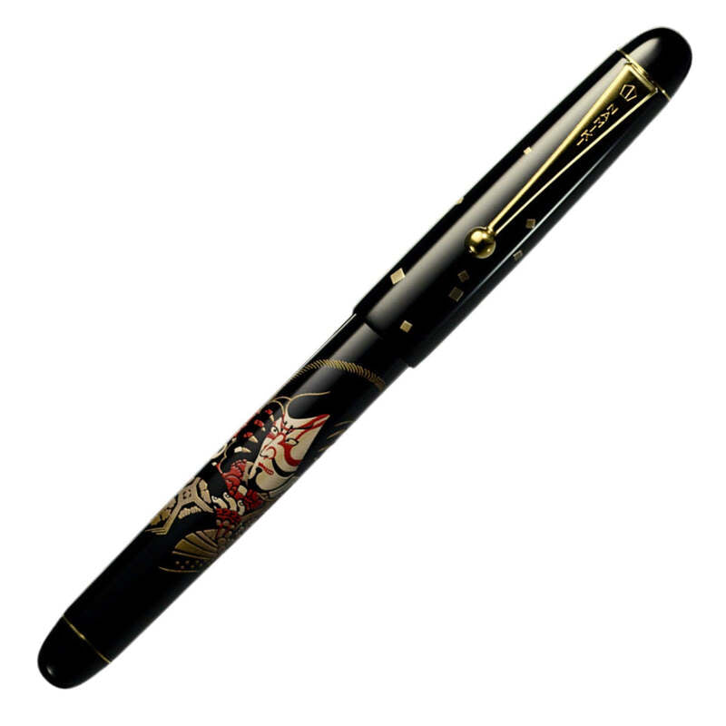 Caneta Tinteiro Nippon Art Ukiyo-e Taira no Kagekiyo "The Samurai"