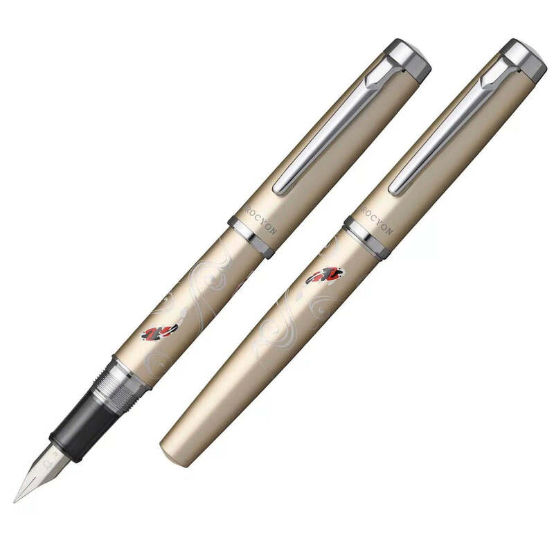 Caneta Tinteiro Procyon Luster Maki-e Nishikigoi