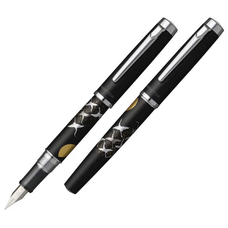 Caneta Tinteiro Procyon Luster Maki-e Cranes over Moon