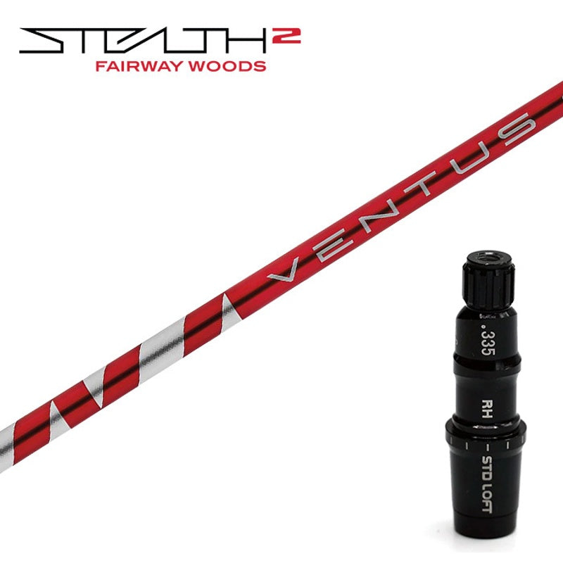 Eixo Ventus Red for Stealth 2 Plus Wood with Sha - Mercado de Luxo - O Maior E-Commerce de Bens, Produtos e Serviços de Luxo do Brasil.