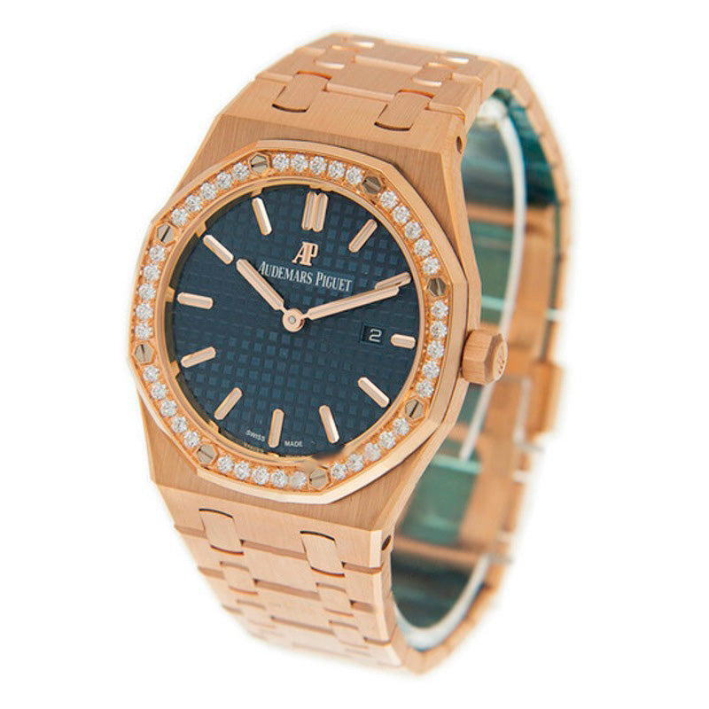 Relógio Royal Oak Quartz Diamante Mostrador Prateado  - Mercado de Luxo - O Maior E-Commerce de Bens, Produtos e Serviços de Luxo do Brasil.