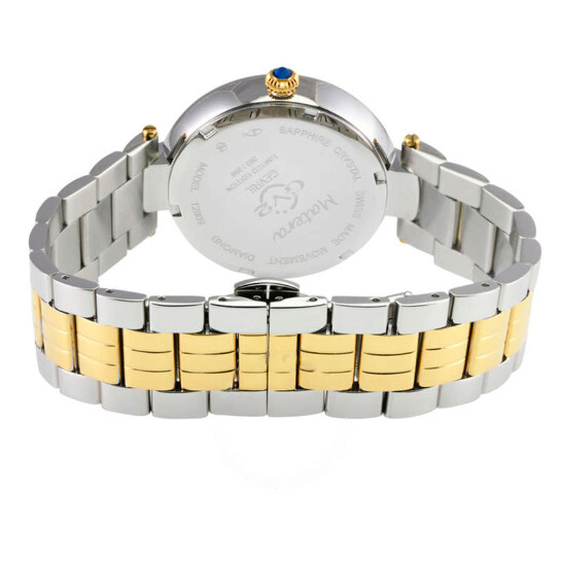 Relógio Mostrador Matera Diamond Madrepérola 35 mm - Mercado de Luxo - O Maior E-Commerce de Bens, Produtos e Serviços de Luxo do Brasil.