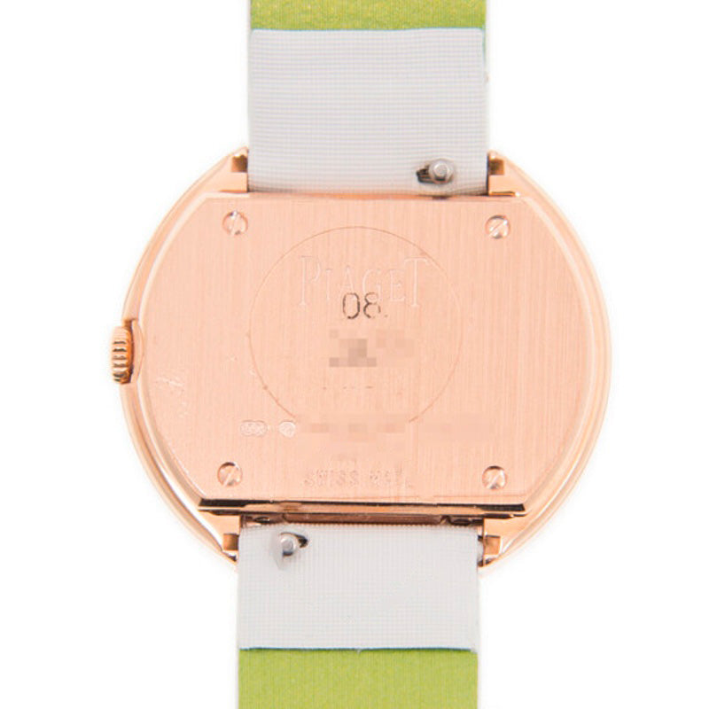 Relógio Possession com mostrador prateado e ouro rosa 18K 29 mm - Mercado de Luxo - O Maior E-Commerce de Bens, Produtos e Serviços de Luxo do Brasil.
