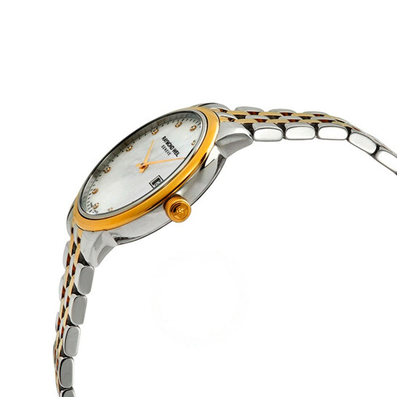 Relógio Mostrador Toccata Quartz Diamond White Madrepérola 29 mm - Mercado de Luxo - O Maior E-Commerce de Bens, Produtos e Serviços de Luxo do Brasil.