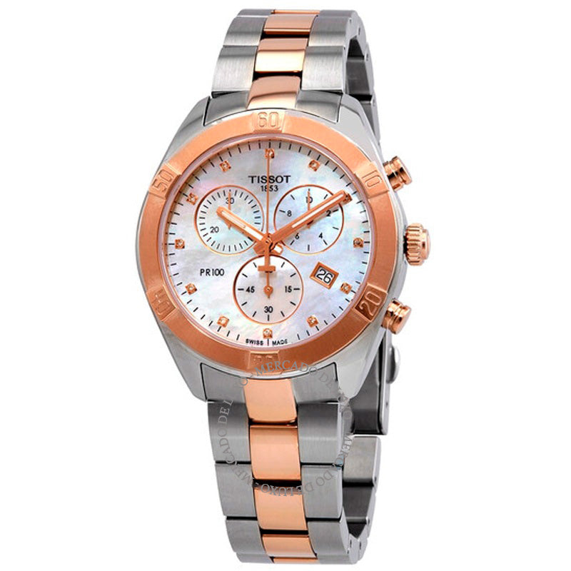 Relógio PR 100 Cronógrafo Quartzo Diamante Mostrador Branco Madrepérola 38 mm - Mercado de Luxo - O Maior E-Commerce de Bens, Produtos e Serviços de Luxo do Brasil.