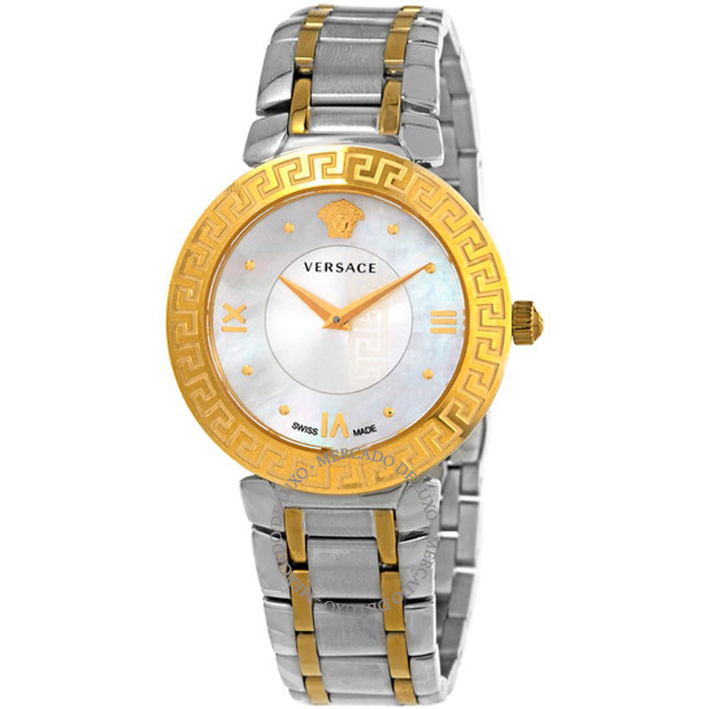 Relógio Mostrador Daphnis Quartz Madrepérola 36 mm - Mercado de Luxo - O Maior E-Commerce de Bens, Produtos e Serviços de Luxo do Brasil.