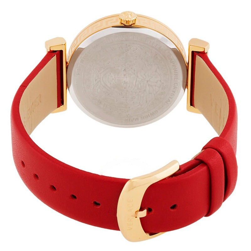Relógio Regalia Cristal de Quartzo Mostrador Vermelho 34 mm - Mercado de Luxo - O Maior E-Commerce de Bens, Produtos e Serviços de Luxo do Brasil.