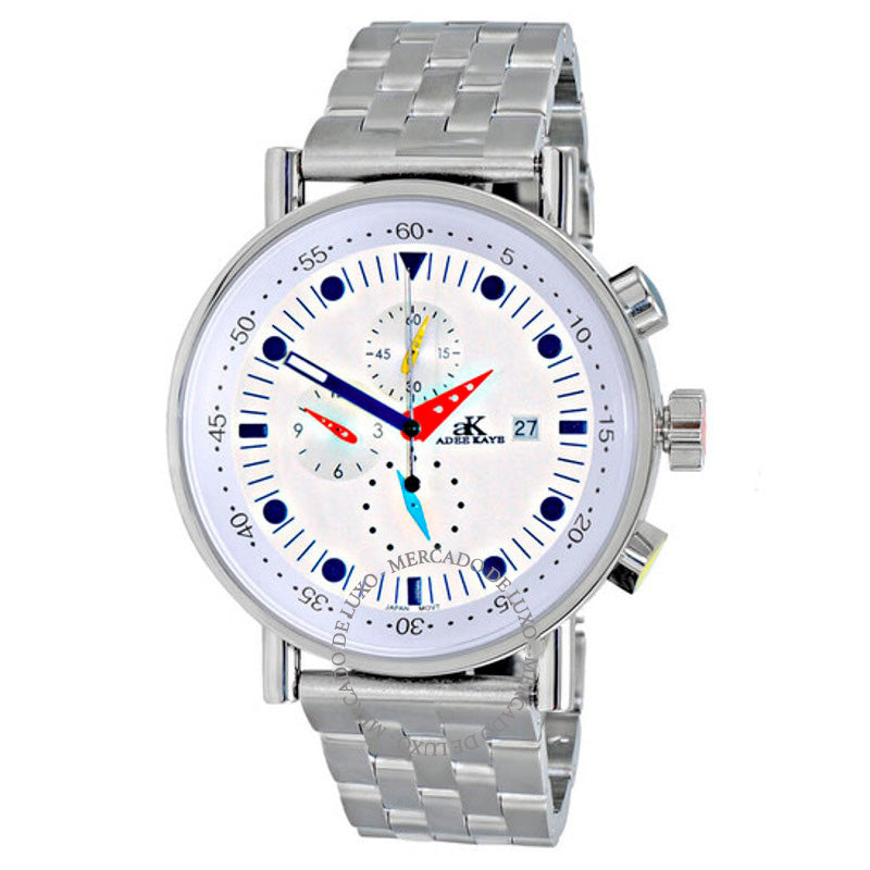 Relógio Mostrador branco de quartzo 45 mm - Mercado de Luxo - O Maior E-Commerce de Bens, Produtos e Serviços de Luxo do Brasil.