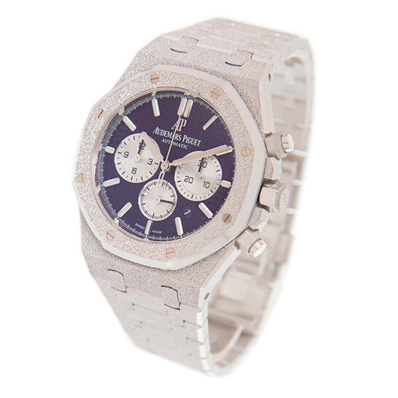 Relógio Royal Oak Cronógrafo Automático Mostrador Roxo 41 mm - Mercado de Luxo - O Maior E-Commerce de Bens, Produtos e Serviços de Luxo do Brasil.