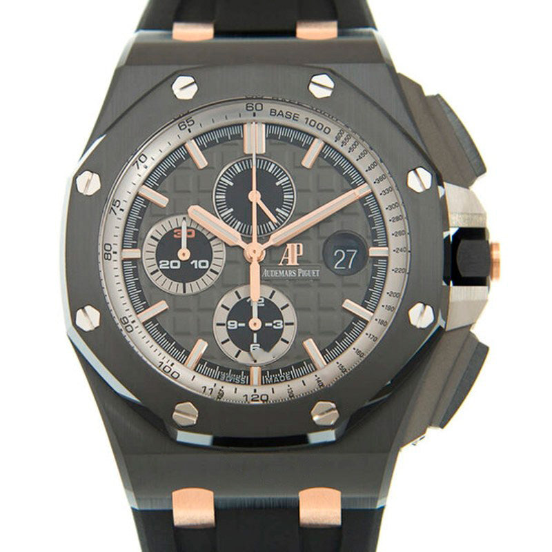 Relógio Royal Oak Offshore Chronograph Mostrador Cinza 44 mm - Mercado de Luxo - O Maior E-Commerce de Bens, Produtos e Serviços de Luxo do Brasil.