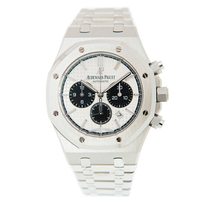Relógio Royal Oak Mostrador prateado 41 mm - Mercado de Luxo - O Maior E-Commerce de Bens, Produtos e Serviços de Luxo do Brasil.