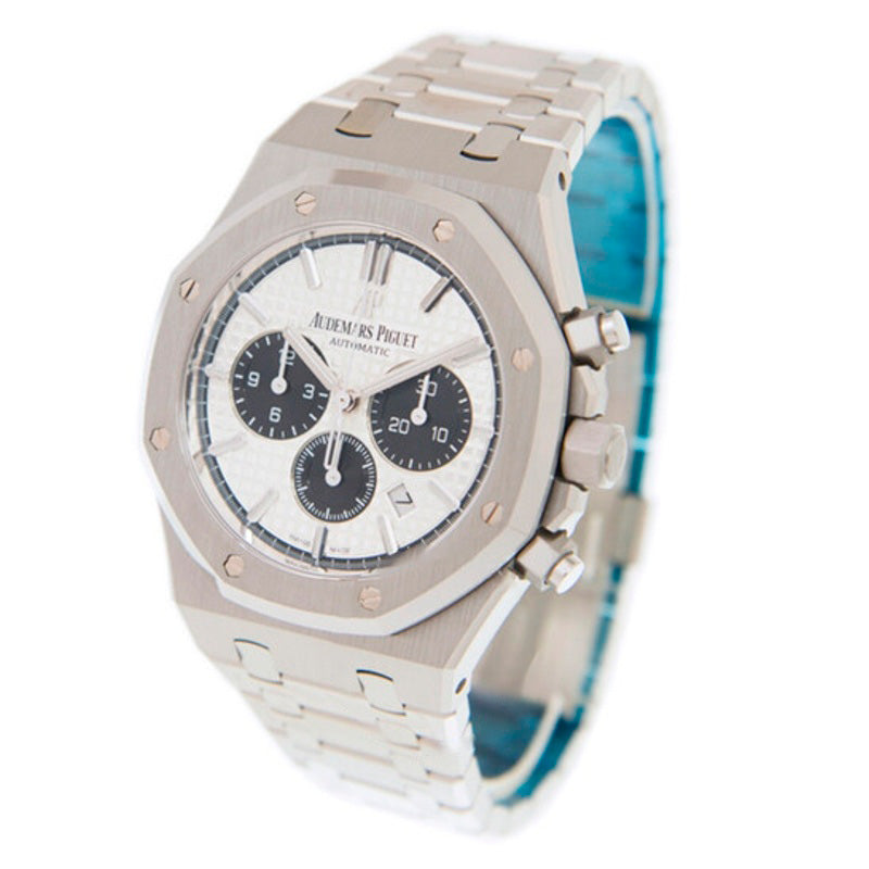 Relógio Royal Oak Mostrador prateado 41 mm - Mercado de Luxo - O Maior E-Commerce de Bens, Produtos e Serviços de Luxo do Brasil.