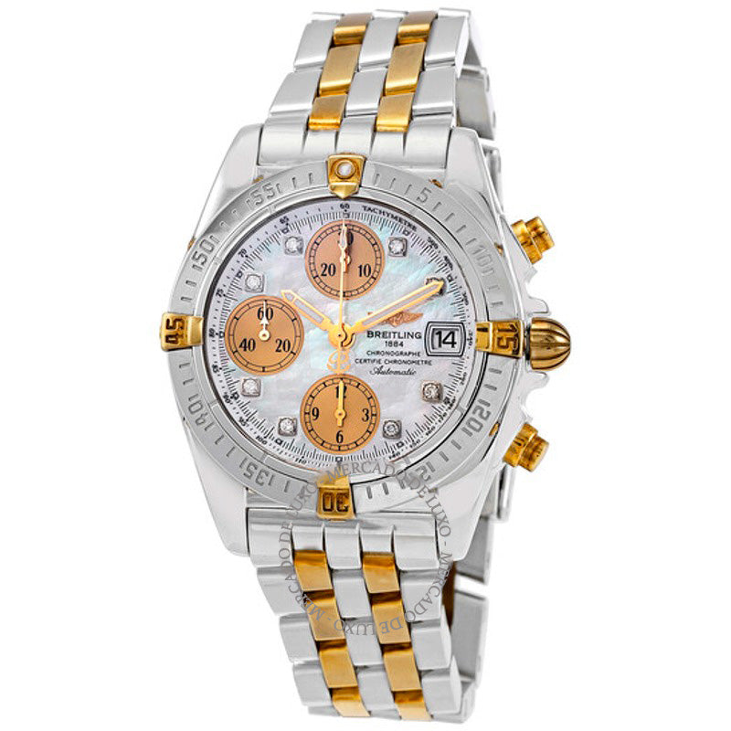 Relógio Chrono Cockpit Cronógrafo Cronômetro Automático 39 mm - Mercado de Luxo - O Maior E-Commerce de Bens, Produtos e Serviços de Luxo do Brasil.