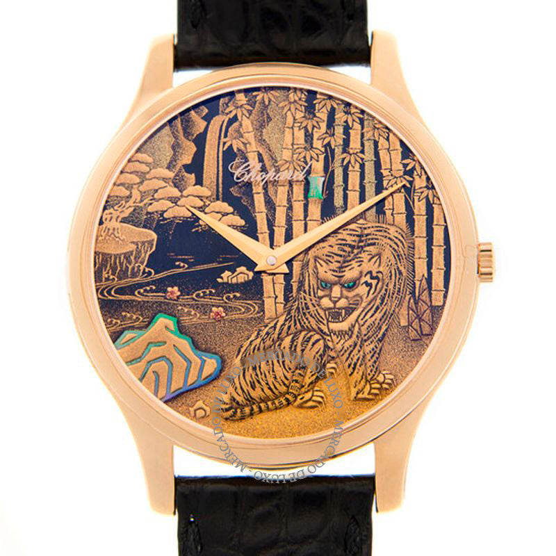 Relógio LUC XP Urushi Tiger Unissex 40 mm - Mercado de Luxo - O Maior E-Commerce de Bens, Produtos e Serviços de Luxo do Brasil.