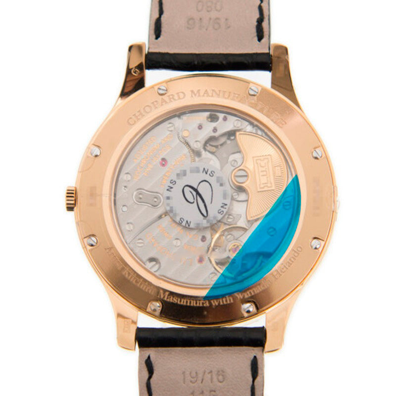 Relógio LUC XP Urushi Tiger Unissex 40 mm - Mercado de Luxo - O Maior E-Commerce de Bens, Produtos e Serviços de Luxo do Brasil.