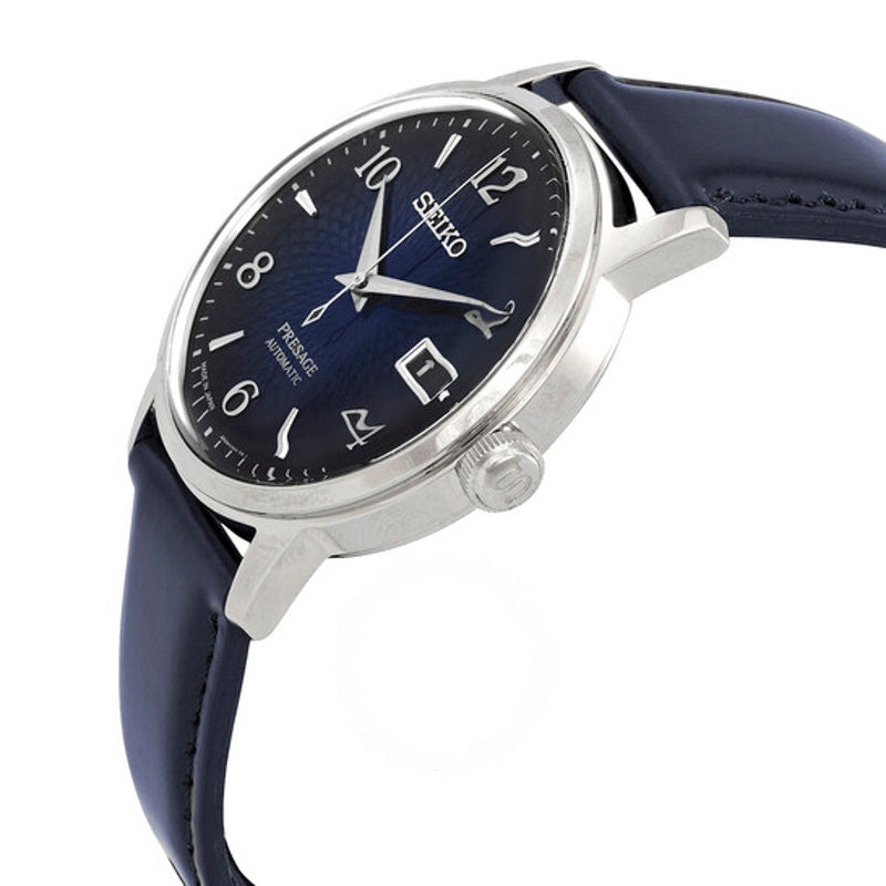 Relógio Presage Cocktail Time Automático Mostrador Azul 38 mm - Mercado de Luxo - O Maior E-Commerce de Bens, Produtos e Serviços de Luxo do Brasil.