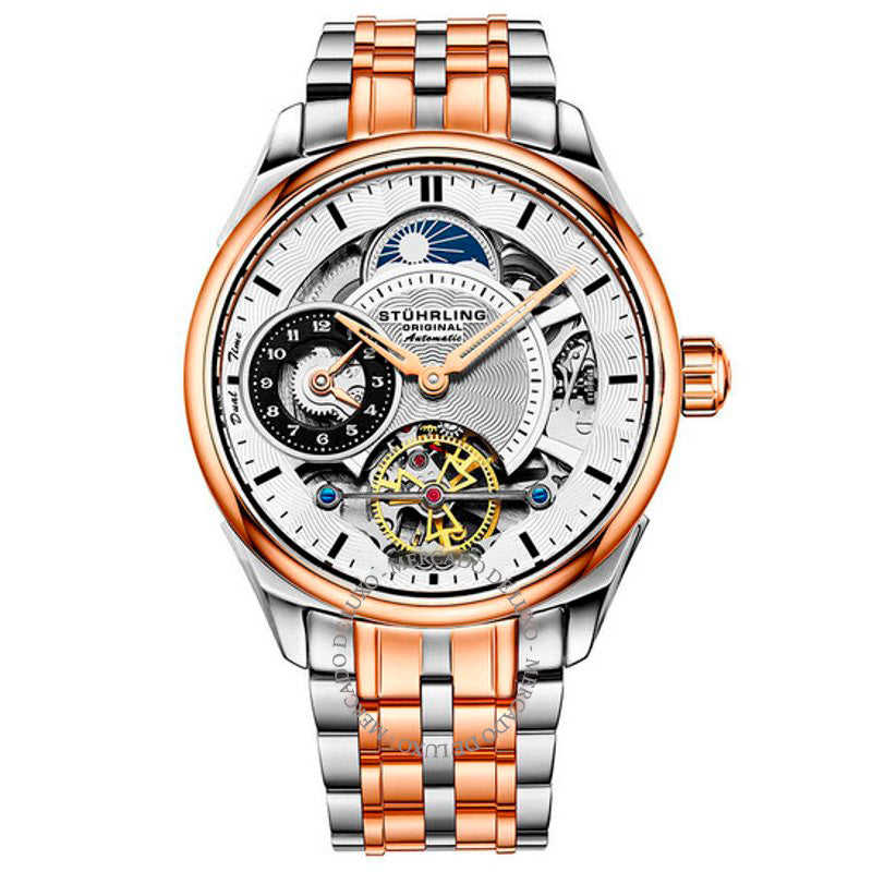 Relógio Mostrador prateado automático Legacy 42 mm - Mercado de Luxo - O Maior E-Commerce de Bens, Produtos e Serviços de Luxo do Brasil.