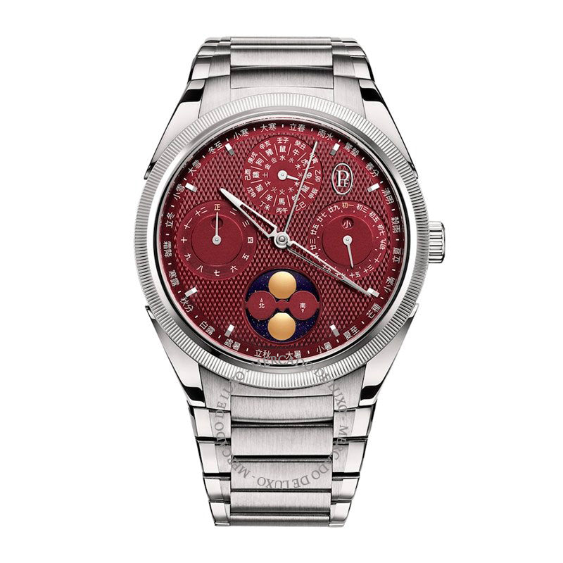 Relógio Tonda PF Xiali Calendário Chinês em Aço Inoxidável 42 mm - Mercado de Luxo - O Maior E-Commerce de Bens, Produtos e Serviços de Luxo do Brasil.