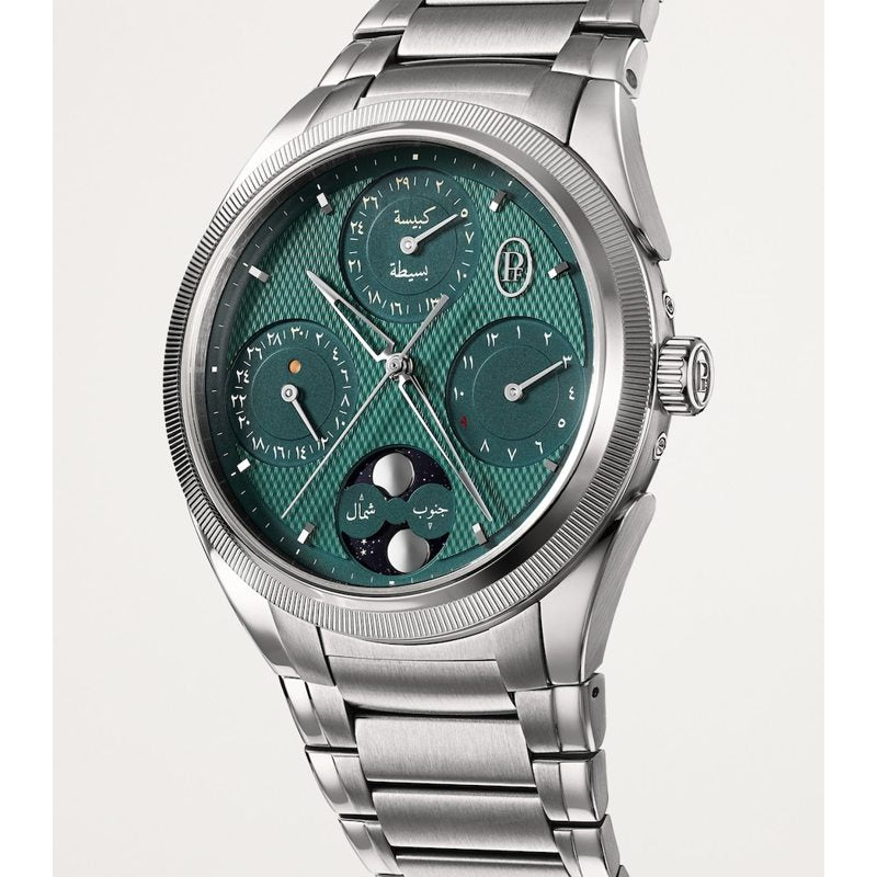 Relógio Tonda PF Hijri Calendário Perpétuo em Aço Inoxidável 42 mm - Mercado de Luxo - O Maior E-Commerce de Bens, Produtos e Serviços de Luxo do Brasil.