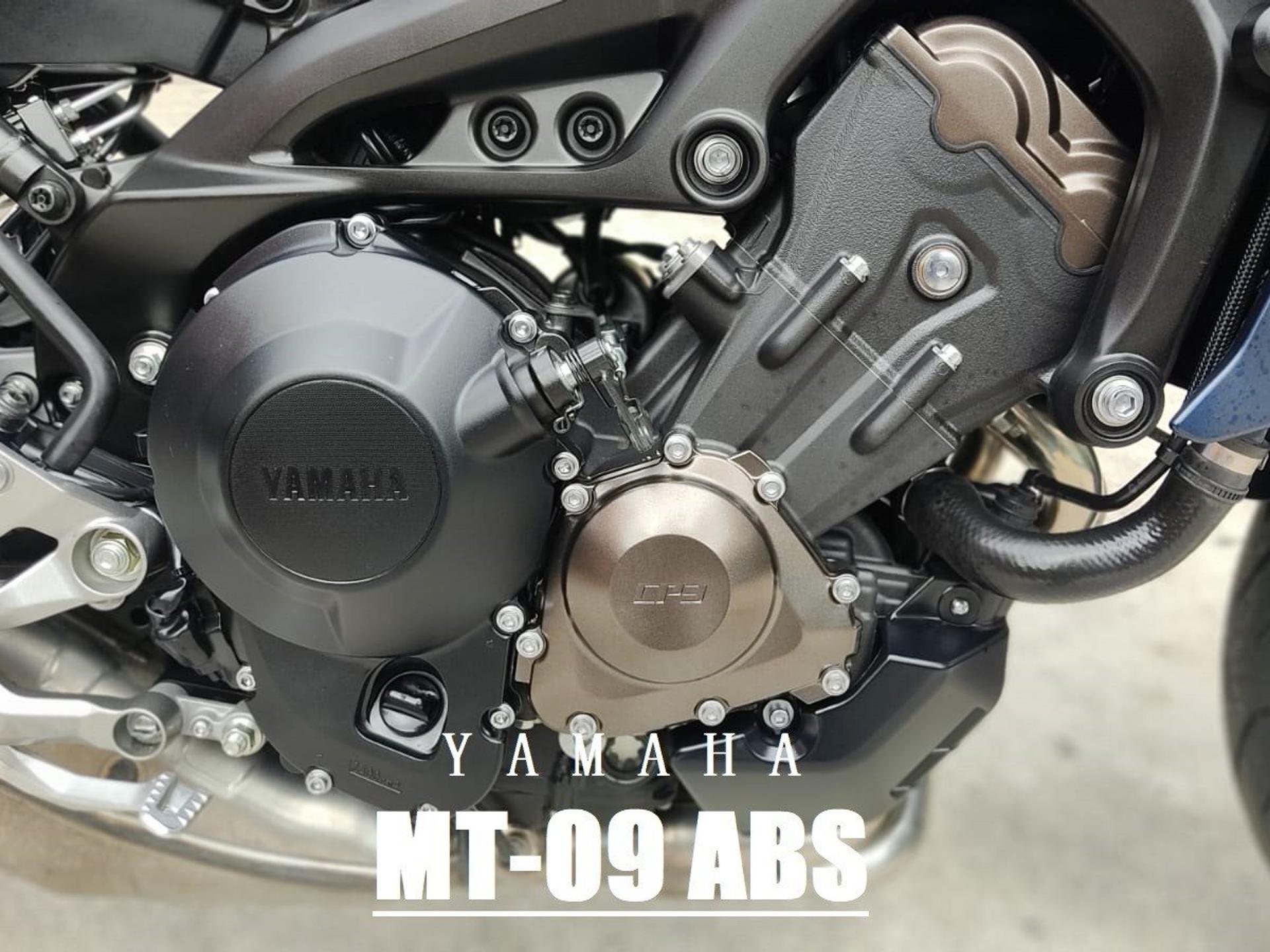 YAMAHA - MTT9 (Tracer 900)