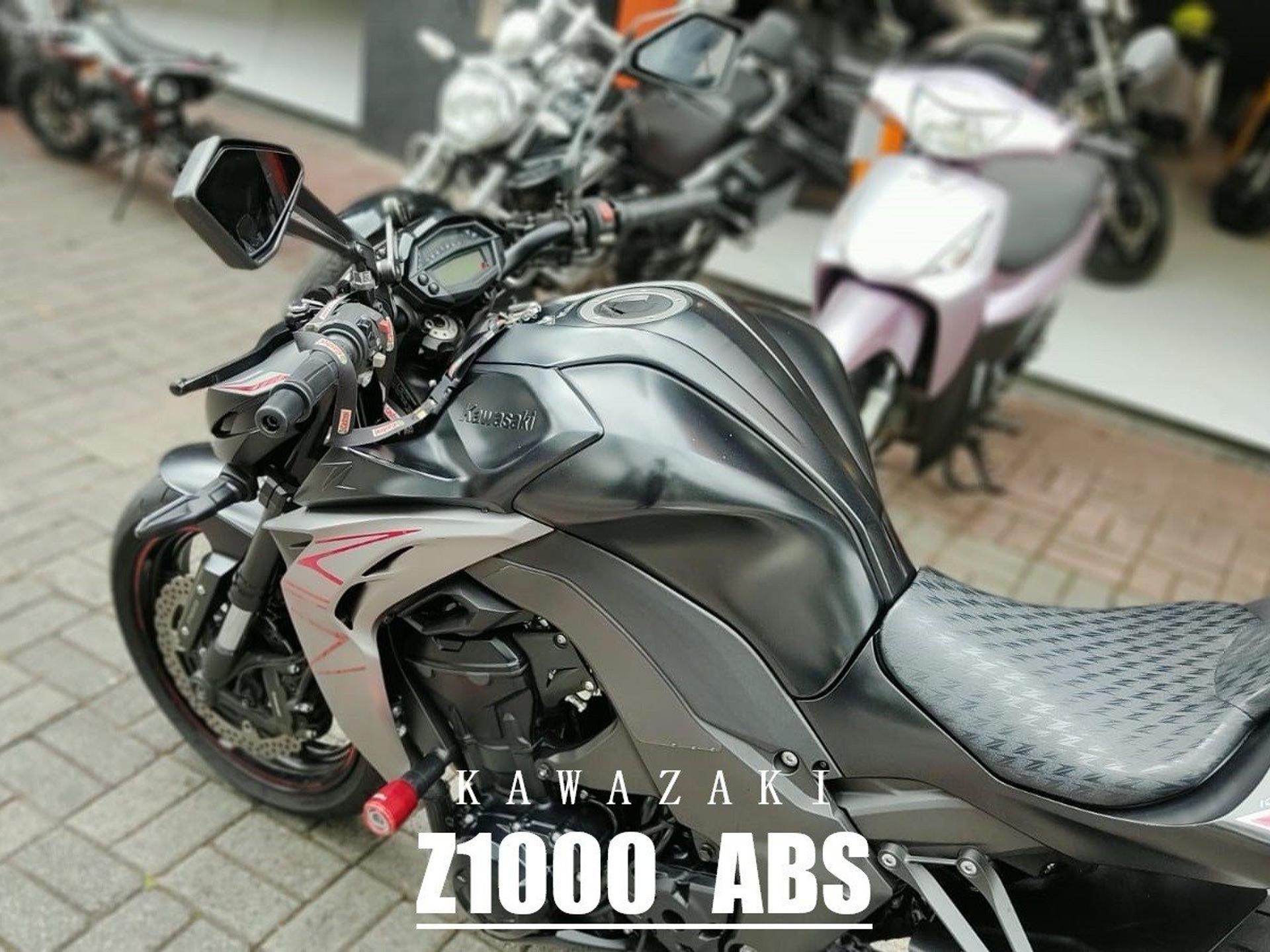 KAWASAKI - Z1000