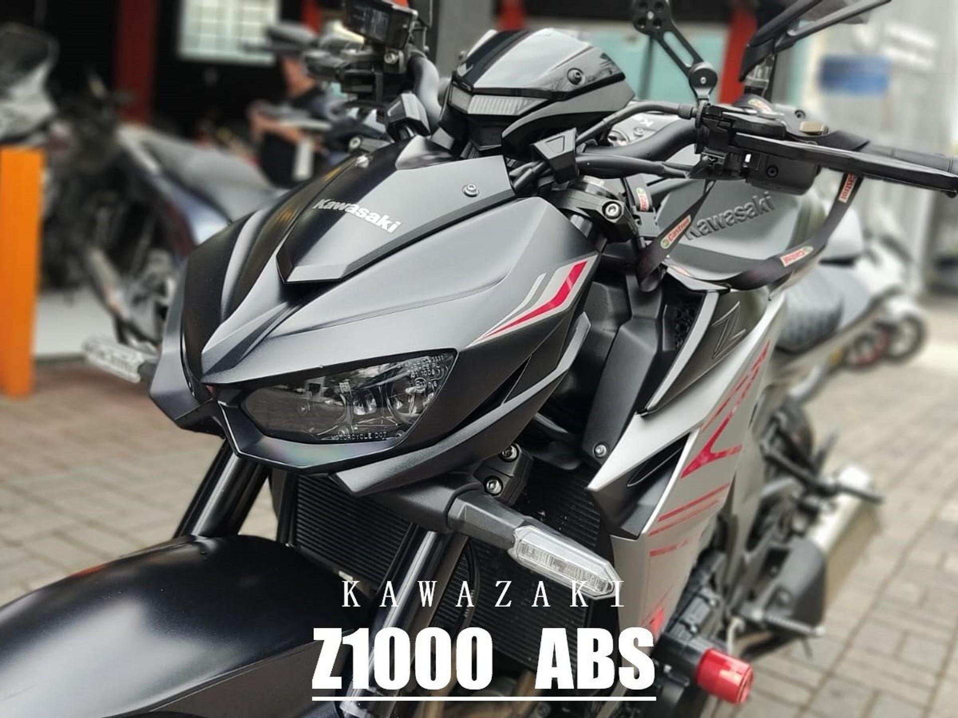 KAWASAKI - Z1000